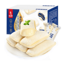 比比赞乳酸菌小口袋面包整箱蛋糕点心吐司健康营养早餐零食品年货