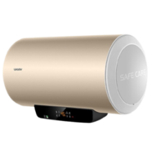 Leader海尔智家出品电热水器50升LEC5001-HM3 2200W速热大屏数显 安全节能 中温保温 安全防电墙