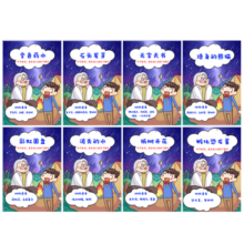 原点魔法儿童科学实验套装 steam手工观察玩具 男孩女孩礼物 科学试验套装入门版可做150+实验