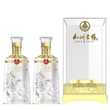 plus:五粮液 九洲至樽52度500ml*2瓶 固态法 浓香型白酒礼盒
