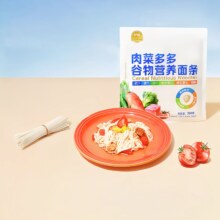 伊威（Eastwes）儿童面条 肉菜多多谷物 营养面条 200g