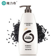 隆力奇 黑芝麻洗发水 1L