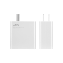 小米 原装 67W充电器 线充套装 65W快充 适用小米/ultra/红米redmi手机/K70