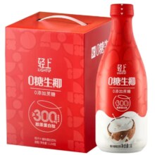 轻上 0糖生椰汁 植物蛋白饮料1000ml*2瓶