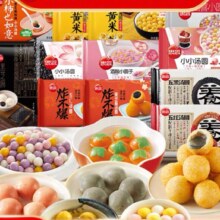 思念 汤圆元宵合集 任选8件