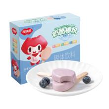 88VIP会员：福事多 蓝莓味奶酪棒 100g*1盒