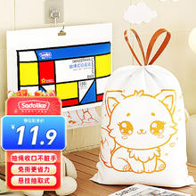 尚岛宜家 免撕抽绳式 垃圾袋45*50cm*100只 带可爱印刷