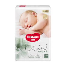 好奇（Huggies）【次日达】心钻装小森林纸尿裤婴儿尿不湿拉拉裤超薄透气成长裤 纸尿裤NB66片【5kg以下】