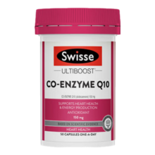 Swisse斯维诗  辅酶Q10胶囊50粒*1瓶 呵护心血管 海外进口 礼物送父母长辈