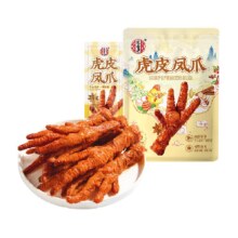88VIP：宏香记 虎皮凤爪卤香味鸡爪 200g