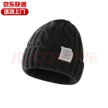 针织帽 毛线帽女 2024新款