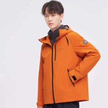 20点：波司登 鹅绒 轻薄羽绒服男女情侣同款运动短款外套 太阳橙