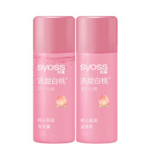 需首购、plus会员:丝蕴（syoss）桃沁盈润改善受损洗发水50ml+护发素50ml