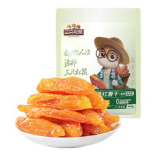 再降价、plus会员:三只松鼠红薯干500g 番薯地瓜干蜜饯果干办公室零食小吃休闲食品