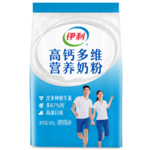 plus会员:伊利 高钙多维营养300g