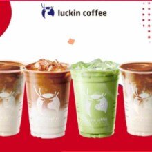 瑞幸咖啡 生椰家族4选1 大杯 15天有效 仅自提 luckin coffee
