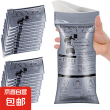 京喜 车载应急尿袋 棉片款 700ml 10个装