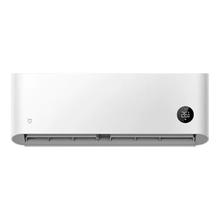 小米 Xiaomi 巨省电pro KFR-35GW/V1A1 新一级能效 壁挂式空调 1.5匹