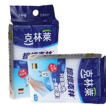克林莱 韩国克林莱擦擦克林厨卫家居污垢清洁海绵2片装（新老包装随机）30x75x120mm