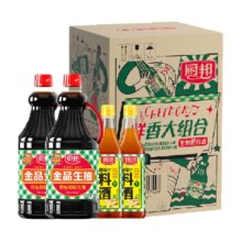 88VIP：厨邦 金品生抽1.48kg*2+葱姜汁料酒*2