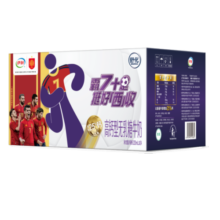 伊利舒化奶 无乳糖牛奶 高钙型220ml*24盒 年货礼盒 【伊利赢免单】