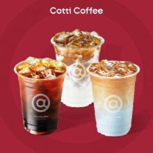 库迪 COTTI COFFEE 咖啡全场任选饮品券 直充-外卖&自提