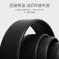 某东京造 真皮男士皮带荔枝纹自动扣生日礼物送男友实用110cm