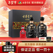 百菲酪 BONUS 水牛纯牛奶+水牛高钙奶 200ml*20盒