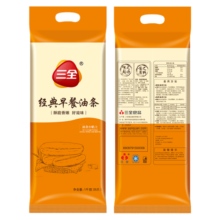三全 经典香脆大油条 1000g 25只装 早餐面食 火锅 豆浆伴侣 家庭装