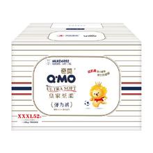 Q·MO 奇莫 皇家至柔拉拉裤XXXL52片