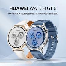 华为 HUAWEI WATCH GT5 46mm蓝牙通话新品智能手表健康监测全天候佩戴舒适