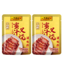 李锦记 蜜汁叉烧 调味料 50g*2袋
