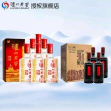 泸州老窖 六年窖头曲 52度 500mL*6瓶+三人炫1000mL*4瓶