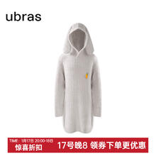 Ubras 女士兔绒绒套头家居裙加厚家居服