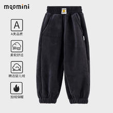 MQDMINI 男女童加绒束脚运动裤