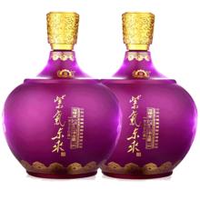 兰陵 紫气东来双瓶 52%vol 浓香型白酒 1600ml*2瓶