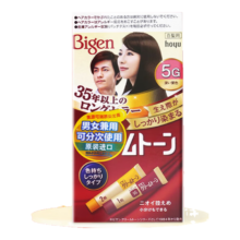 PLUS：Bigen美源 进口可瑞慕染发膏 80g 深栗色5G染色均匀温和盖白