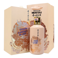茅台（MOUTAI）走进智利·圣地亚哥 酱香型白酒 53度 375ml 单瓶装