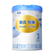 惠氏（Wyeth）惠氏铂臻3段S-26幼儿配方奶粉3段12-36个月780g瑞士进口 3段780g *4罐