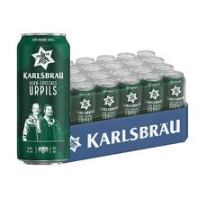 卡斯布鲁 KARLSBRAU 经典皮尔森啤酒 500ml*24听