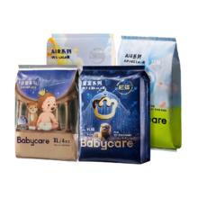 babycare 皇室狮子 王国纸尿裤 超薄透气尿不湿 16片组合装