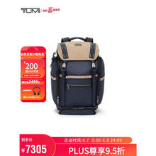 TUMI 途明 ALPHA BRAVO系列男士商务旅行双肩包 0232719MDK 午夜蓝拼卡其色