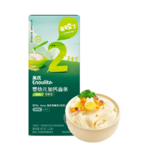 英氏（Engnice） 婴幼儿加钙面条 原味  40g