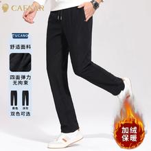 凯撒大帝官旗 600g 加绒加厚休闲裤