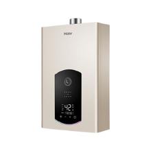 限移动端、京东百亿补贴：海尔 Haier 燃气热水器天然气智控恒温家用节能强排式热水器高配快速热智能燃气净水洗智控节能低噪