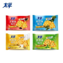 太平 苏打饼干 10袋 香葱/奶盐/芝士/海苔 任选10袋