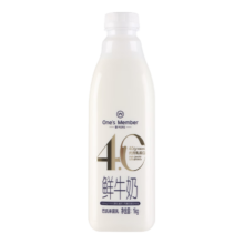 京东百亿补贴:One's Member 4.0g乳蛋白鲜牛奶1kg*4瓶