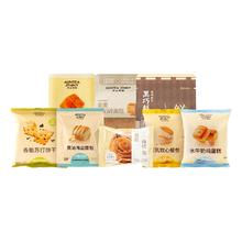 库存充足 门店4元一个 沪上阿姨面包组合