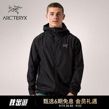 ARC'TERYX 始祖鸟 ARC’TERYX始祖鸟 SOLANO HOODY 防风 男子 软壳夹克 Black/黑色 M