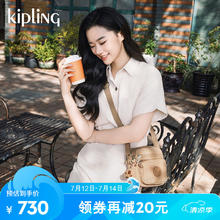 kipling 女款轻便帆布包24秋冬迷你包百搭小包小方包单肩包斜挎包|RON 浅沙米色拼接